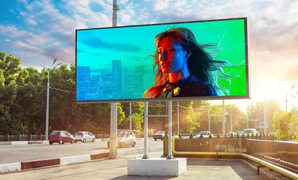 outdoor advertising app1