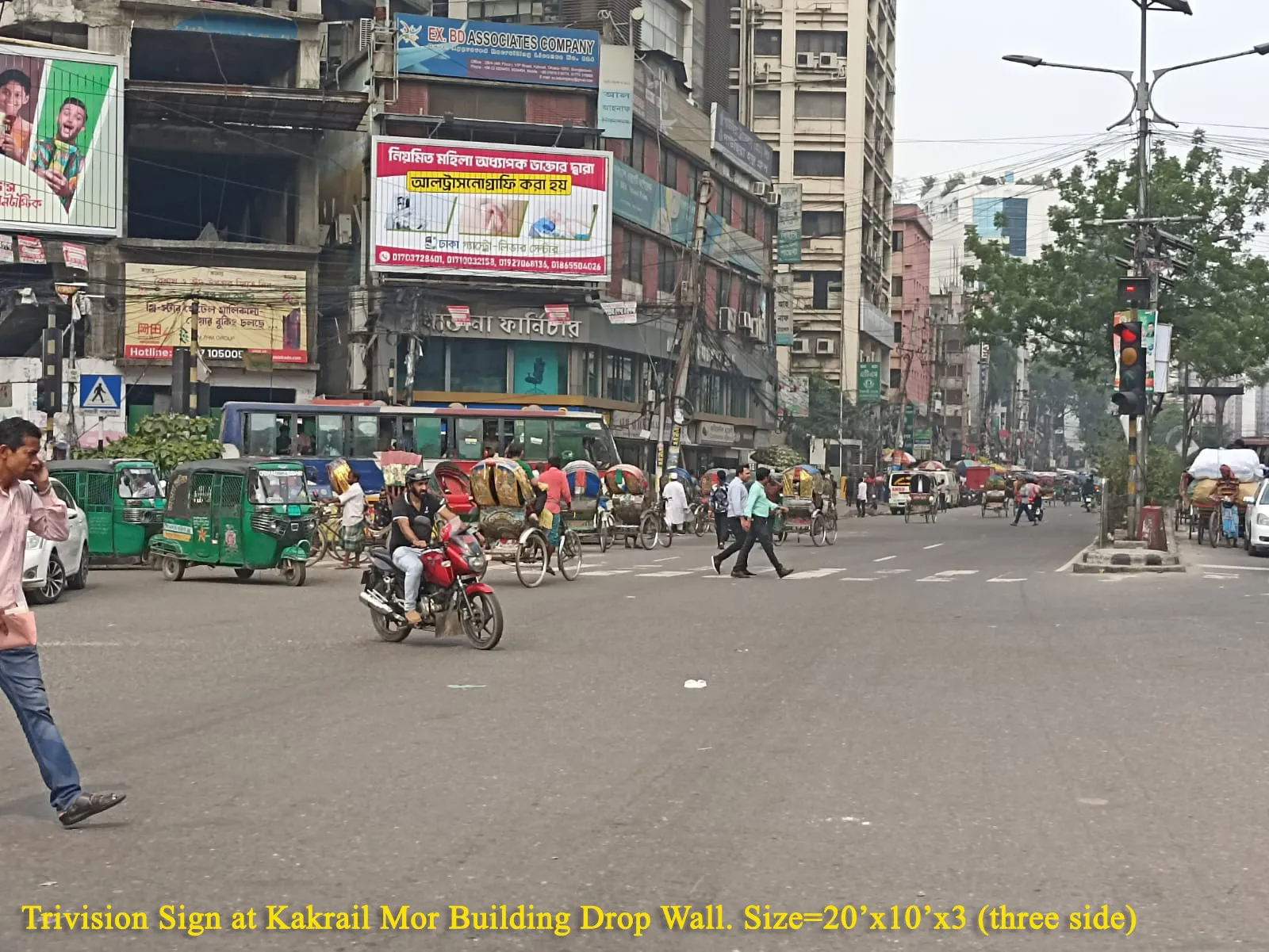 IMG 20250907 WA0072_result