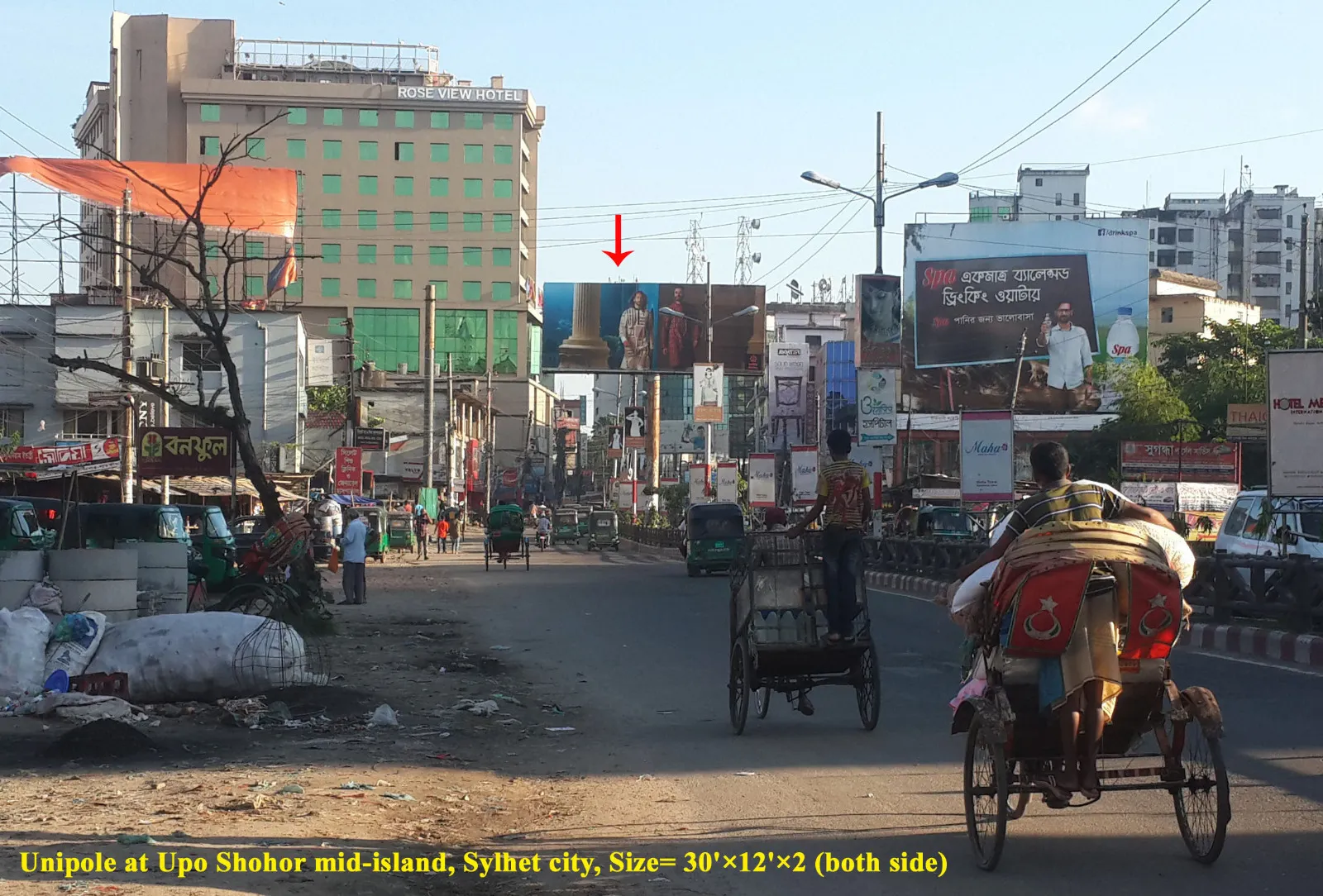 IMG 20250907 WA0078_result