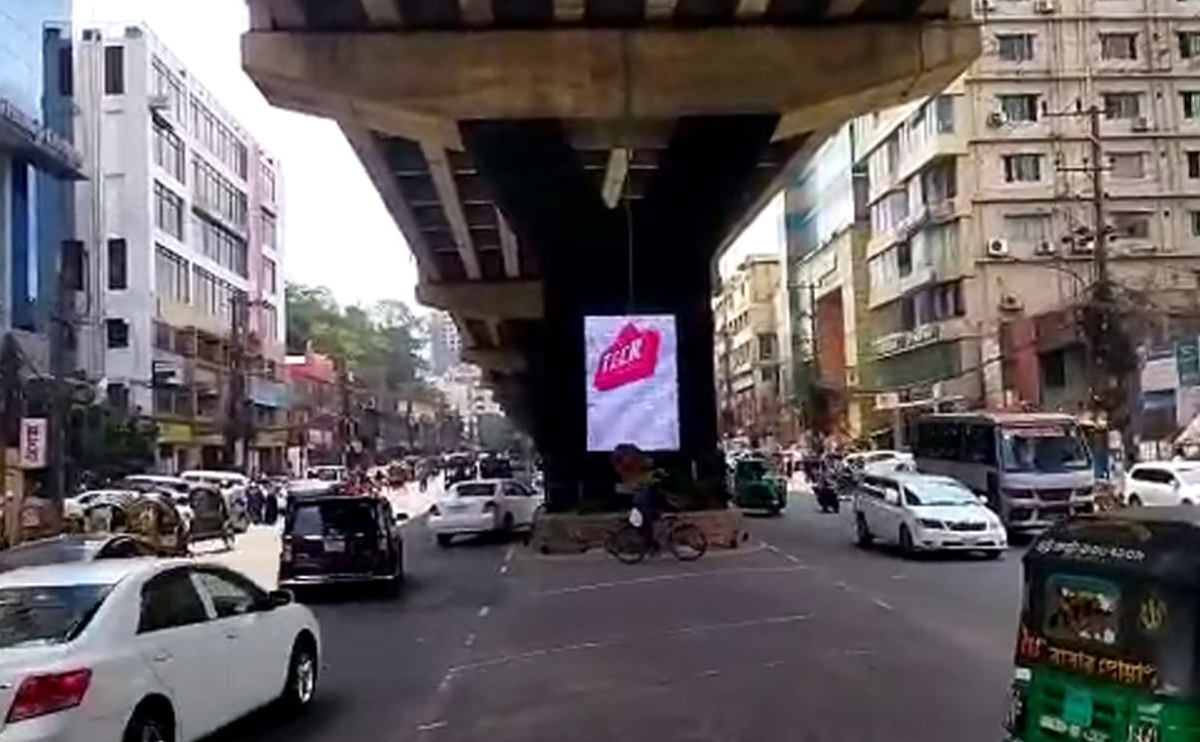 IMG 20250907 WA0085_result