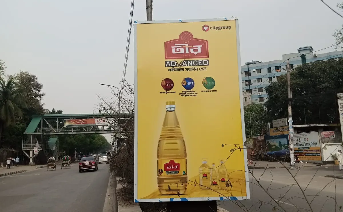 IMG 20250907 WA0085_result