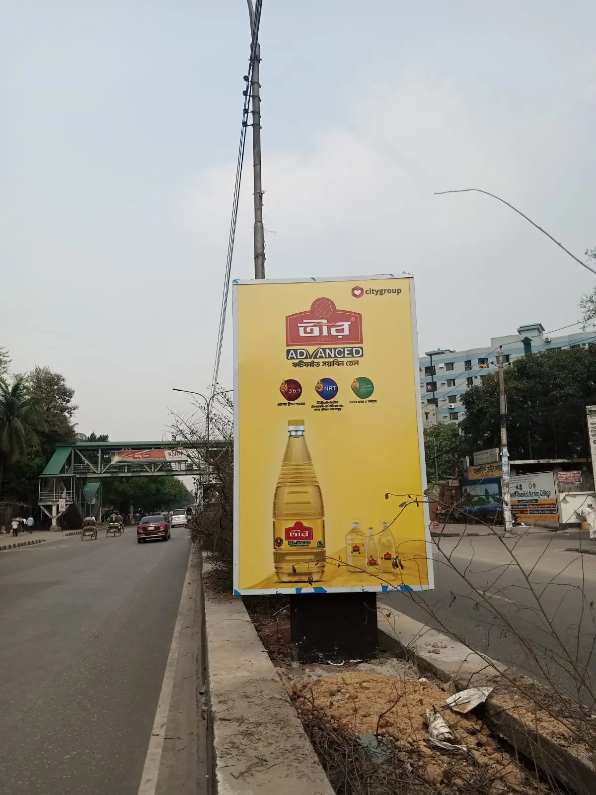 IMG 20250907 WA0085_result