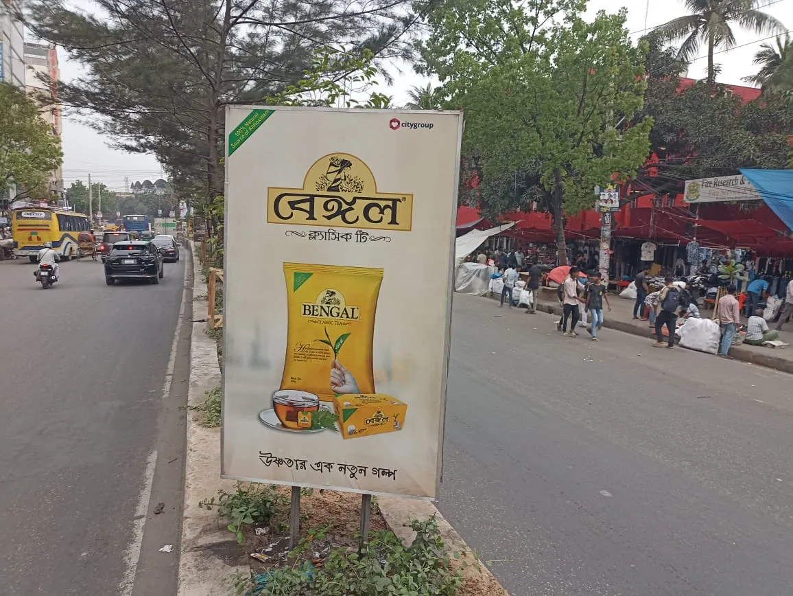 IMG 20250907 WA0094_result