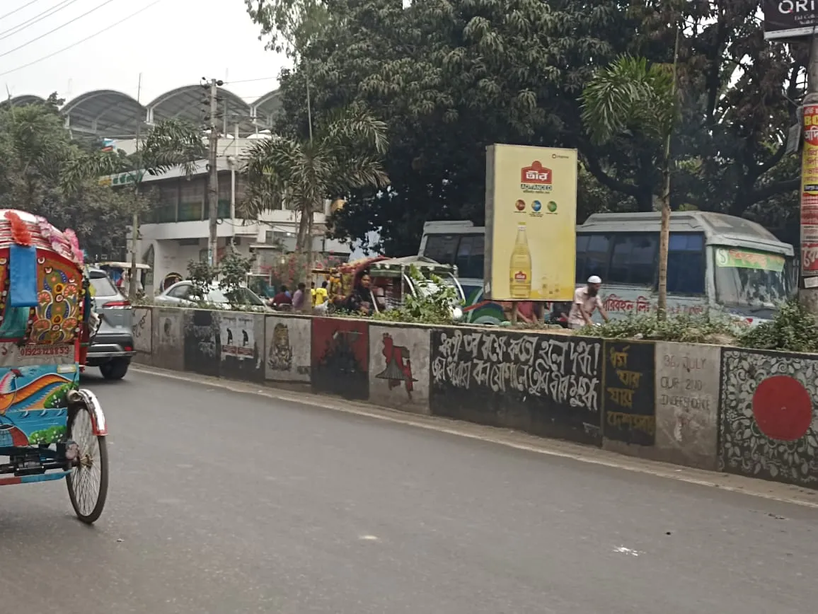 IMG 20250907 WA0097_result