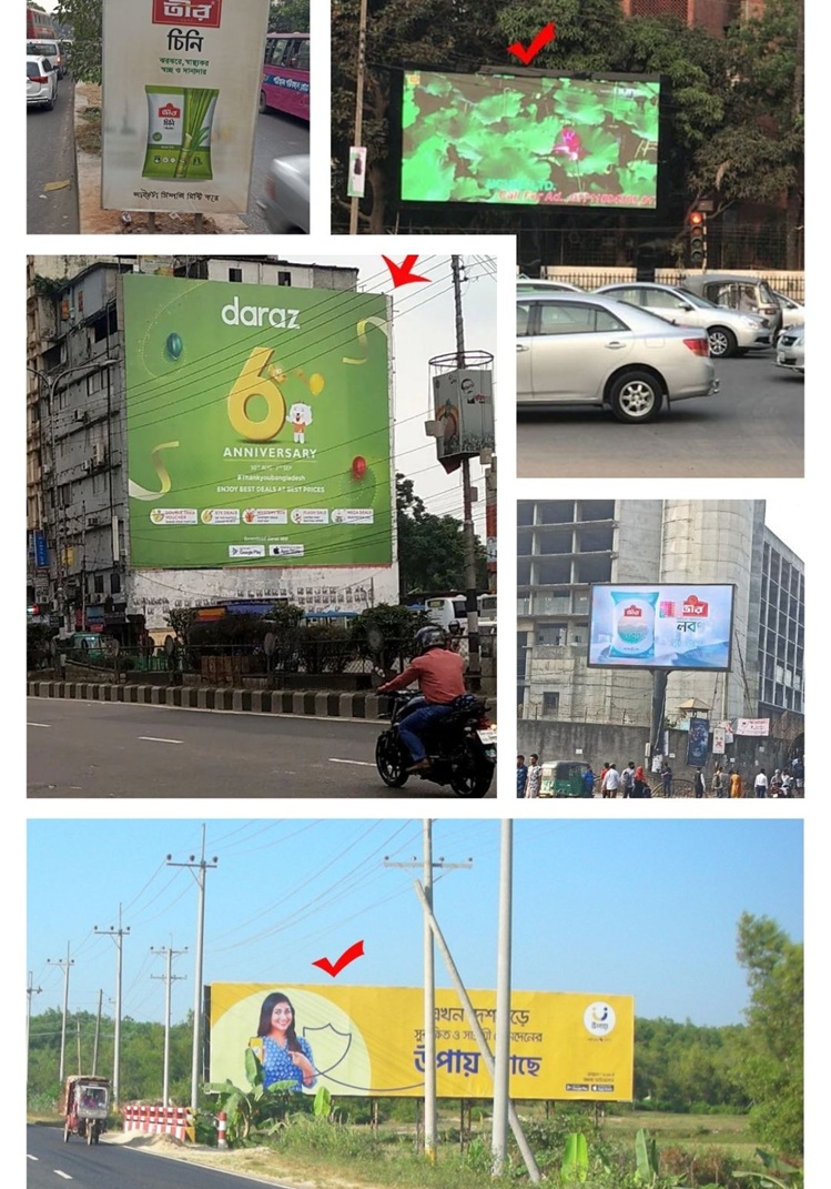 White Blue Minimalist Geometric Photo Collage Your Story