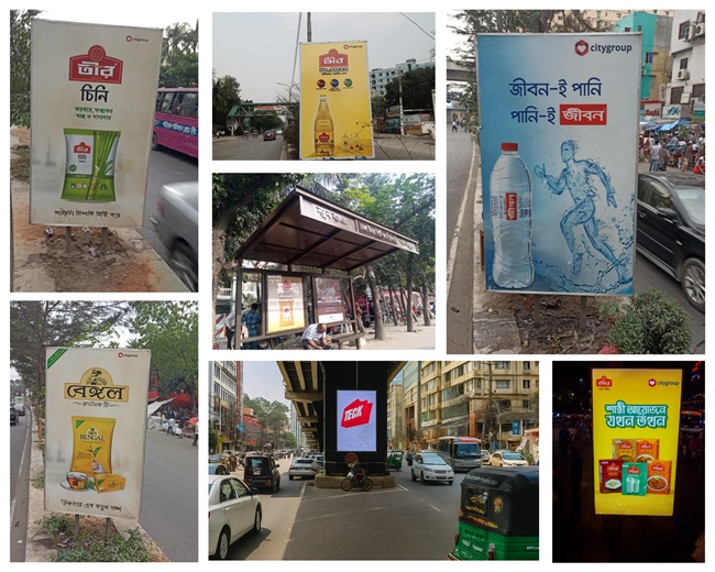 xclusive media light box photo collage